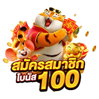 LOTTOPLUS เว็บตรง จ่ายจริง ไม่มีขั้นต่ำ
